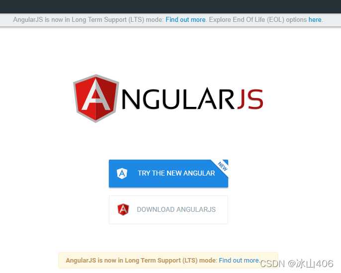 AngularJS 退役，Angular 接棒